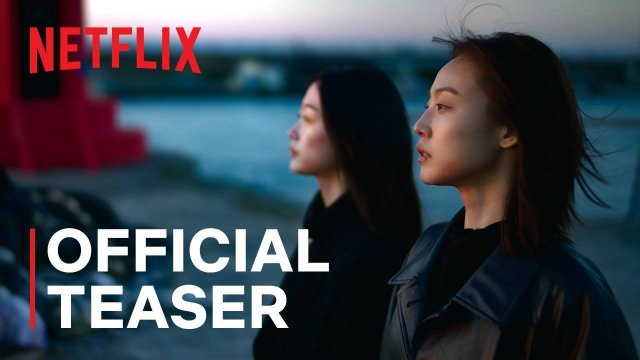 As You Stood By TV Series, season 1 - Official Teaser | Netflix