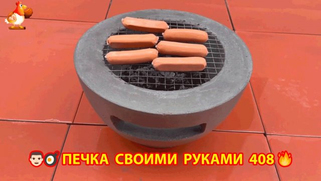 Печка своими руками для дачи и сада вариант (408) Пошаговая инструкция как сделать 🏻🍳🥘👨🏻🍳