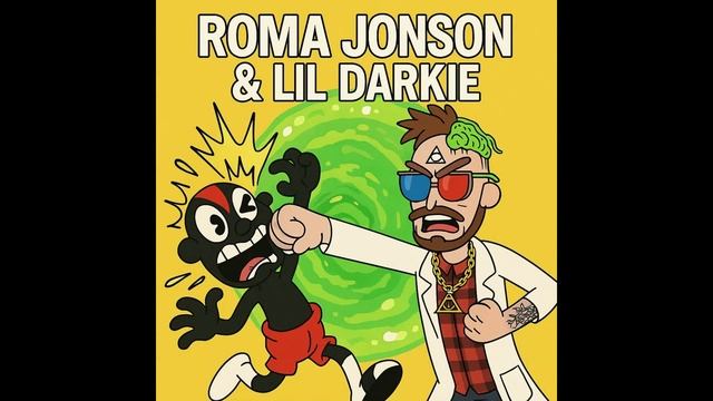 LIL DARKIE TYPE BEAT - "dumpdarkie 124 BPM"