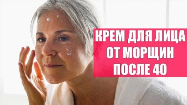 😎 КОСМЕТОЛОГИЯ ОМОЛОЖЕНИЕ ЛИЦА 🎯 МЕДУТОКС КУПИТЬ В ЕКАТЕРИНБУРГЕ