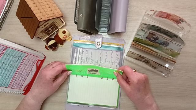 так никаких денег не хватит😂/ распределение денег по конвертам/ 20 000 ₽ + 200 ₽/ 06.09.25