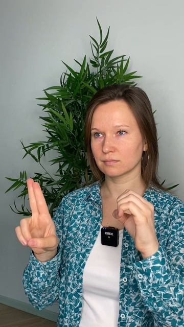 Нейро упражнения для мозга улучшат память, речь и усвоение новых знаний!