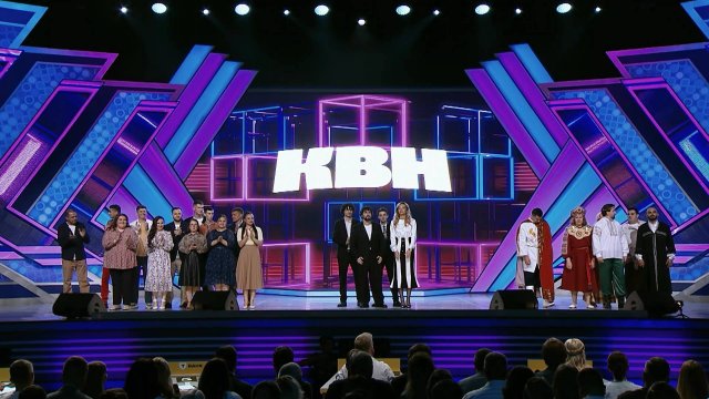 КВН 2025 Высшая лига Летний кубок в Перми