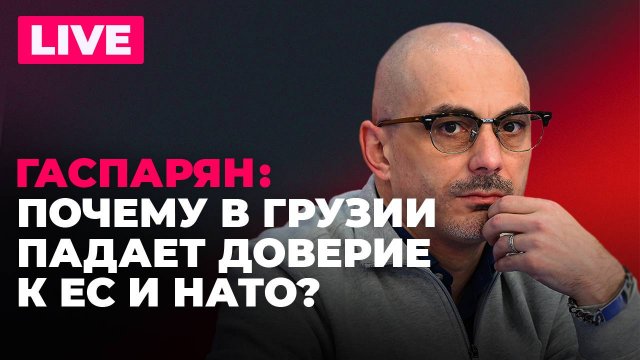 Эстонские инструкторы для ВСУ, Литва боится остаться без денег США, новое название для Пентагона