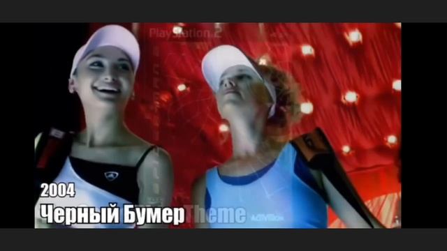 все музыкальные мемы за историю человечества эволюция мемов