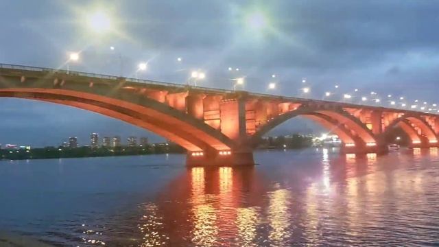 Коммунальный мост . Подсветка моста .Красноярск