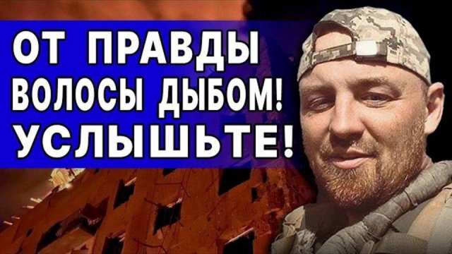 СЕГОДНЯ НОЧЬЮ! РФ ГРУППАМИ ЗАХОДИТ В КУПЯНСК! ЧЁРНІЙ: ВСЕХ БРОСИЛИ В БОЙ! ГДЕ РЕЗЕРВЫ?