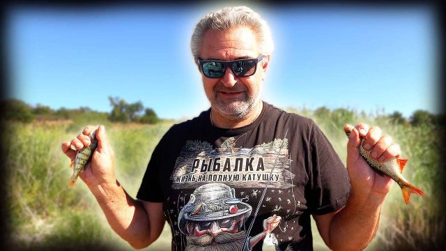 ❗️ Дегустация помидоров / Рыбалка на Павлопольском водохранилище 🔥