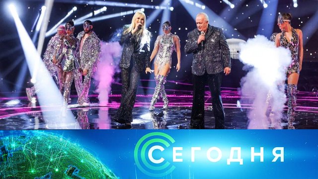 «Сегодня»: 6 сентября 2025 года. 16:00 | Выпуск новостей | Новости НТВ