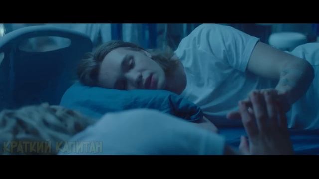 Старшеклассники начали взрываться по неизвестным причинам