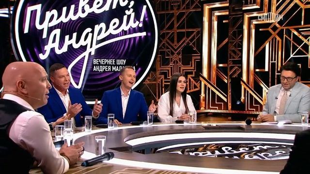 " ПРИВЕТ, АНДРЕЙ!", День рождения Юры Шатунова. Песни в стиле "Ласкового мая"Выпуск от 06.09.2025