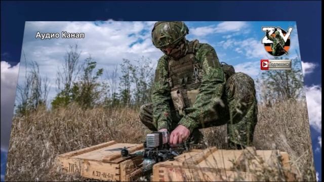 «Нас просто раздавят». Киев охватила паника из-за главного наступления ВС РФ