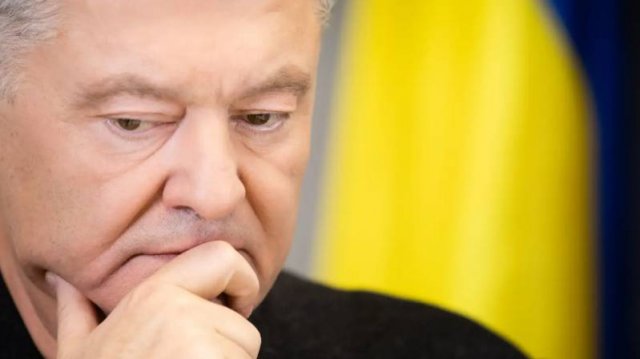 Экс-офицер СБУ: Порошенко дал добро на совершение терактов в РФ ещё в 2015 году