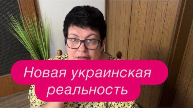 Украинские «патриотики» на гастролях по всей Европе. #беженцыизукраины #новости