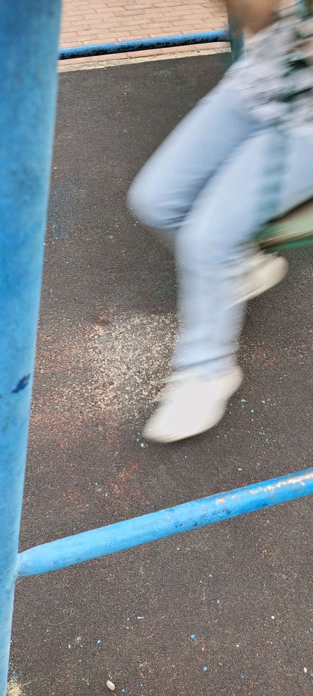 У