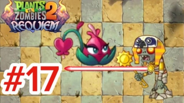 Зомби Ра с лазером! Plants vs zombies 2 Requiem #17