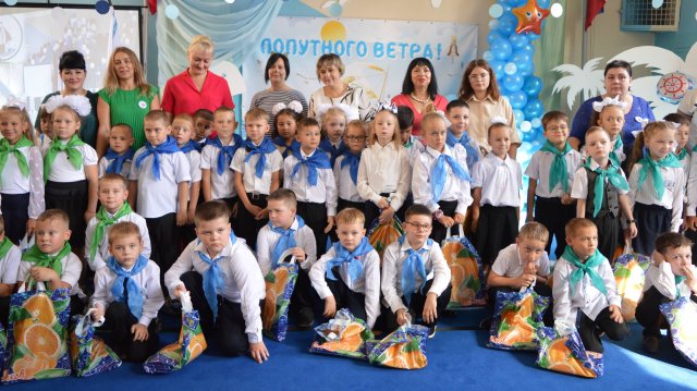 Первый звонок "Морское путешествие в мир знаний" 2025