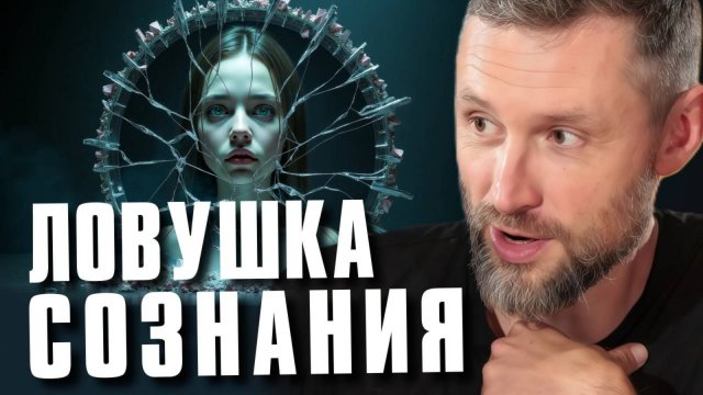 Как перестать быть жертвой обстоятельств и начать жить, как хочется?