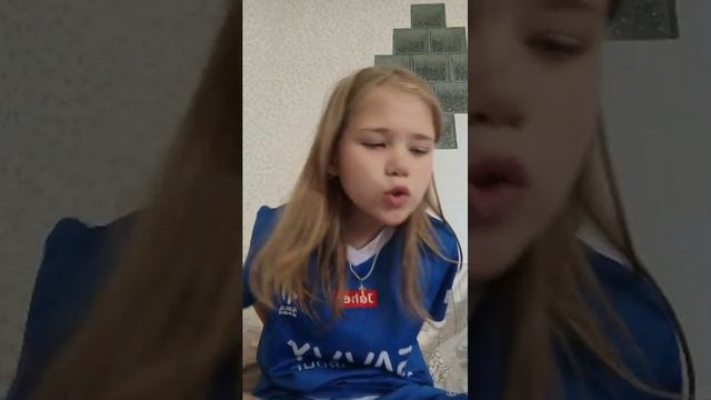 Я не знаю