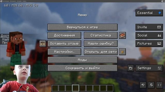Minecraft в УЛЬТРА графике 🎮 + мод на реализм 🔥 | #АндрюшаТВ