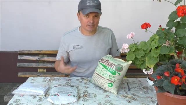 2 удобрения, которые обязательно вносим осенью в почву!