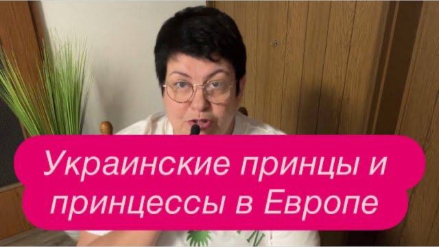 Украинские беженцы об украинцах в Европе. #беженцыизукраины #новости