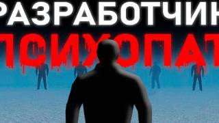 ПРОКЛЯТЫЕ ИГРЫ СЭМА _ Сюжет AbnormalSam s Games