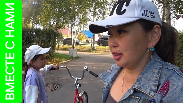 Адаптация. Покупочки. Гуляем по Городу РЕВДА. Болталка.