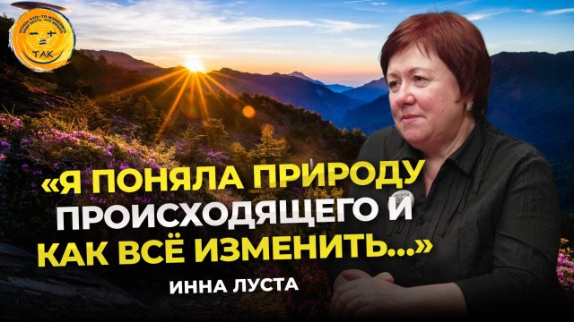 Как наладить отношения с мамой спустя годы молчания
