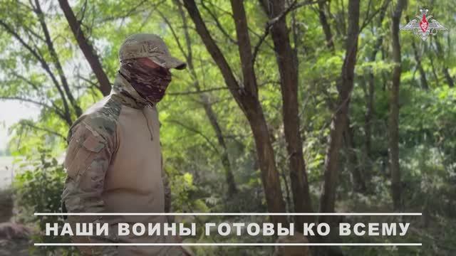 Боевая подготовка штурмовых подразделений