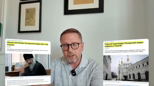 Анатолий Спецоперация СБУ провалена