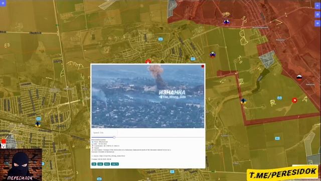 🇷🇺 Настоящая карта СВО на 6 сентября. Военная сводка боевых действий на сегодня.