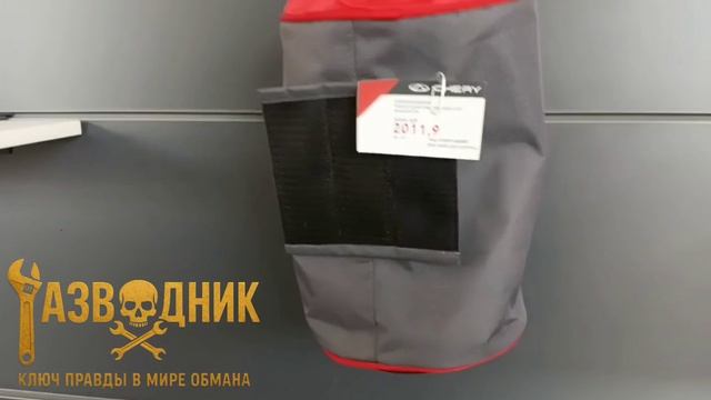 Развод в автосалоне Самары: как забирают машины, деньги и будущее | Правда без цензуры Самара
