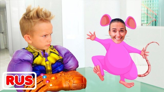 Влад и Ники и история о том, как дети не должны себя вести! Веселое видео для детей!