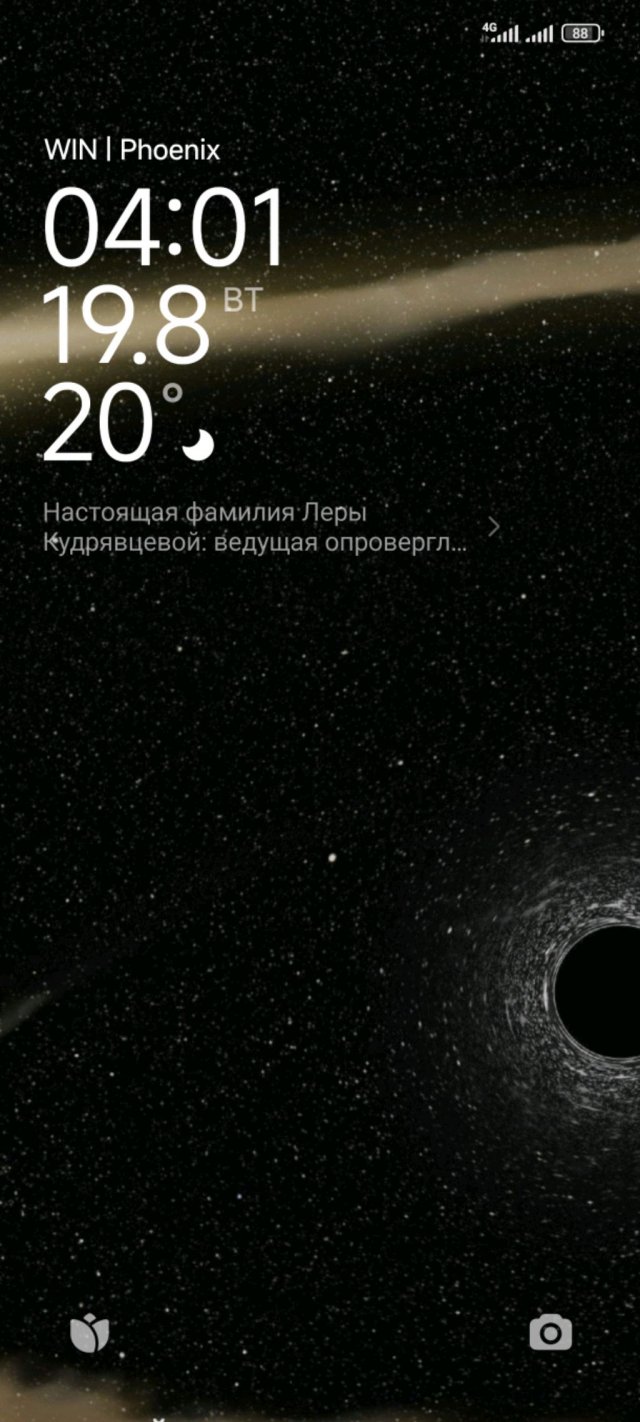 разговариваем.отвечаю на ваши вопросы