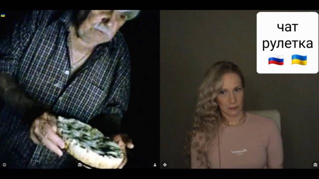 Заговорил. Чат рулетка Россия-Украина