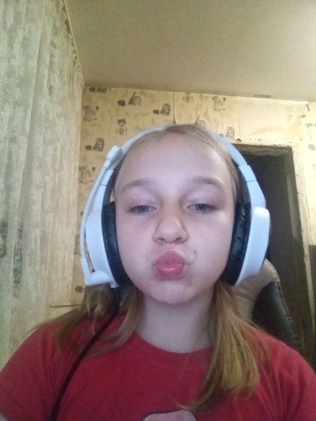 Я и ты