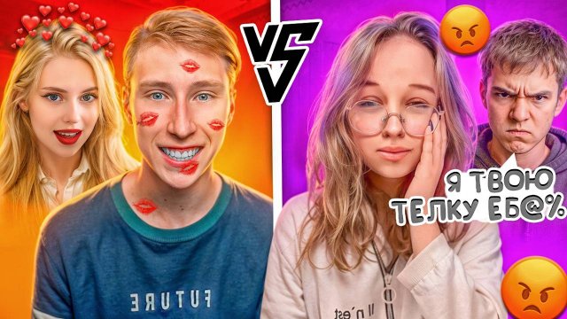 ПОТНАЯ ДУЭЛЬ ПРОТИВ АГРО ПАРОЧКИ НА НОЖ МИМИКРАЙ В СТАНДОФФ 2🥵 DARK DUCK & КСЕША vs АГРОШКОЛЬНИКИ