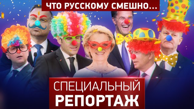 Выпуск от 05.09.2025 г.