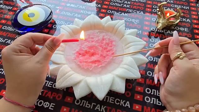 Гадание на свече: коридор затмений🌒 все меняется💯😱 уникальные перемены💯