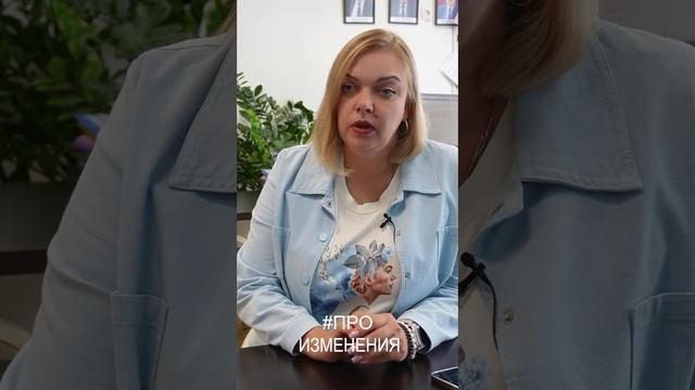 Оважном 06.09.25