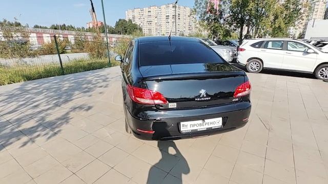 VID_20250906_112937
