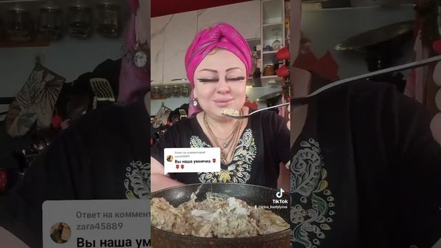 ВСЕМ ПРИВЕТЛУИ! СПАСИБО ВАМ!