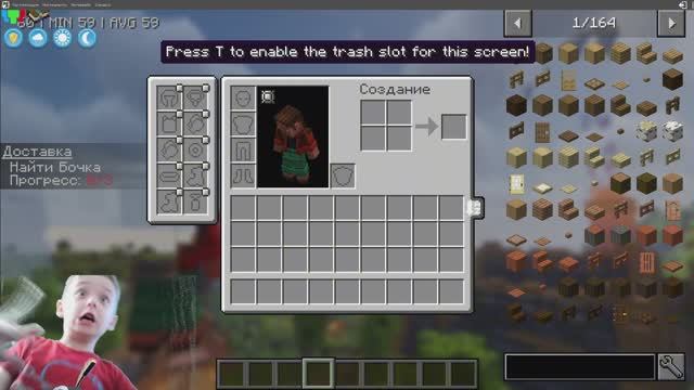 УЛЬТРА Реалистичный Minecraft 😱  + мои эмоции на камеру 🎥 | #АндрюшаТВ