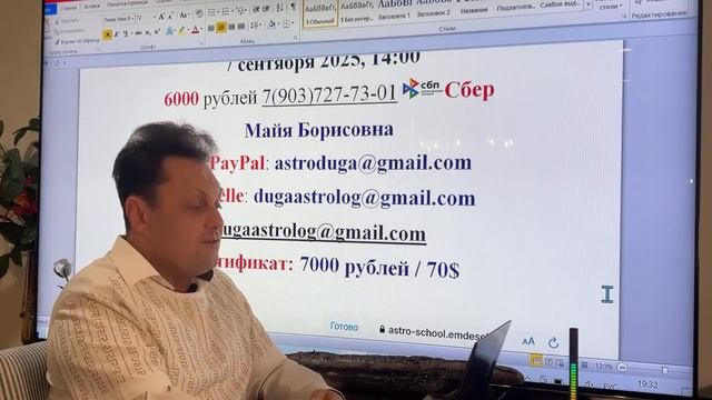 Аджай Бхамби предсказал 🧟 зомби-апокалипсис