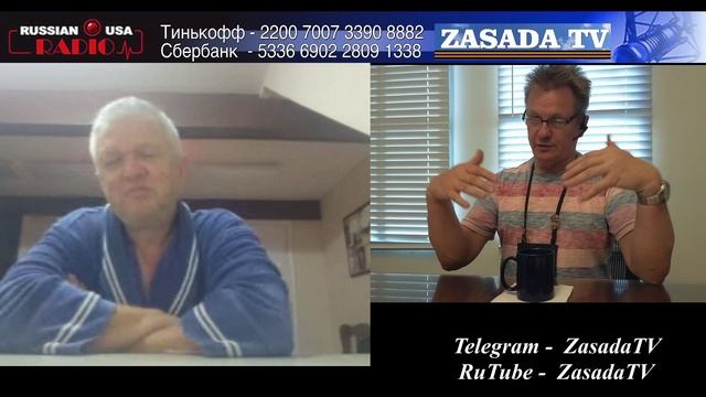 Одесса и Берлинская Стена в ней
