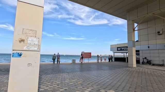 7.09.Едем на пески. Анапа.