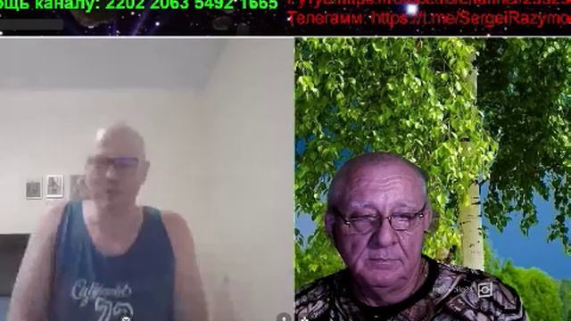 Прелюбодействие