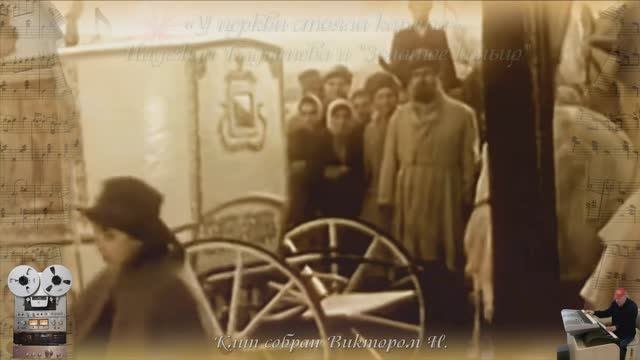 «У церкви стояла карета»Надежда Кадышева и "Золотое кольцо"