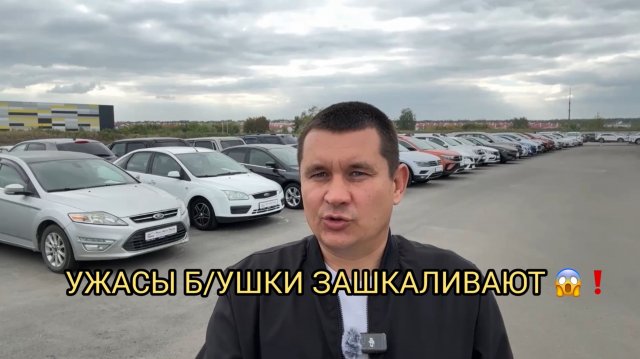 Б/УШНЫЕ УЖАСЫ НАЯВУ ❗️МЕТАЛОПРОКАТ ЗА ДОРОГО ❗️